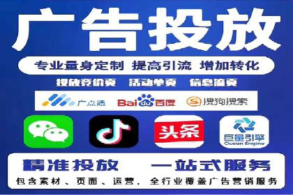 某某SEM服务公司成功案例：提升品牌曝光度